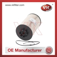 P550821 Air filterFilter - Direct Replacement for P550821 | VK OEM Fit