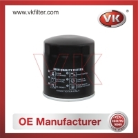 BF840F Oil Filter Filter - Direct Replacement for BF840F | VK OEM Fit