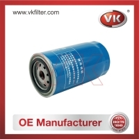 612600081334 Fuel Filter Filter - Direct Replacement for 612600081334 | VK OEM Fit