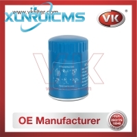 ZZN1-23-302 Oil Filter - Direct Replacement for FL-400S | VK OEM Fit