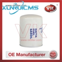 2994048 Fuel Filter - Direct Replacement for 500315480 | VK OEM Fit