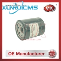 MD332687 Oil Filter - Direct Replacement for 15208-6A00B | VK OEM Fit