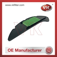 B6H-E4451-00 Air Filter - Direct Replacement for B6H-E4451-00 | VK OEM Fit