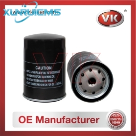1132400481 Oil Filter - Direct Replacement for 1-13240059-1 | VK OEM Fit