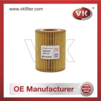 LR001419 OtherFilter - Direct Replacement for LR001419 | VK OEM Fit