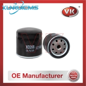270217528 Oil Filter - Direct Replacement for 270.2175.28 | VK OEM Fit