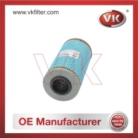 6611843125 OtherFilter - Direct Replacement for 6611843125 | VK OEM Fit