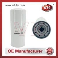 LF667 Fuel Filter Filter - Direct Replacement for 42537127 | VK OEM Fit