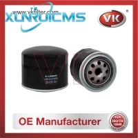 97301841 Oil Filter - Direct Replacement for 008547327 | VK OEM Fit