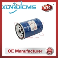 ZZN1-23-302 Oil Filter - Direct Replacement for FL-400S | VK OEM Fit