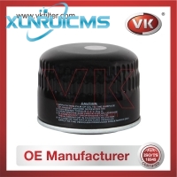 SM101 Oil Filter - Direct Replacement for 77 00 542 086 | VK OEM Fit