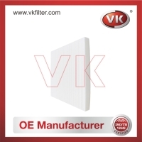 S18786 Air filterFilter - Direct Replacement for S18786 | VK OEM Fit