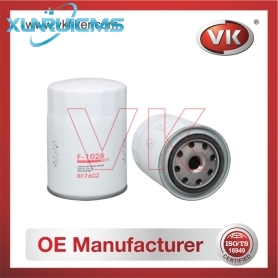 1132400791 Fuel Filter - Direct Replacement for 16405T9003 | VK OEM Fit