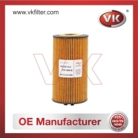 07911561B OtherFilter - Direct Replacement for 07911561B | VK OEM Fit
