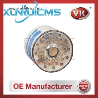 7111-296 Fuel Filter - Direct Replacement for 9918114 | VK OEM Fit