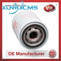 LF3345 Oil Filter - Direct Replacement for 3908616 | VK OEM Fit