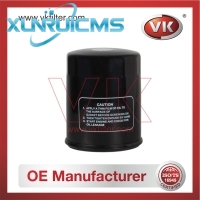 MD332687 Oil Filter - Direct Replacement for 15208-6A00B | VK OEM Fit