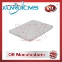 97133-2E250 Air Filter - Direct Replacement for 97133-G2000 | VK OEM Fit