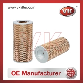FAT-75 Air filterFilter - Direct Replacement for FAT-75 | VK OEM Fit