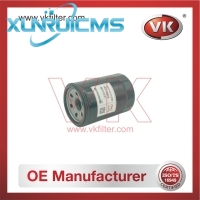 MD352627 Oil Filter - Direct Replacement for MD301204 | VK OEM Fit