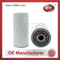 0611049 Oil FilterFilter - Direct Replacement for 49809 | VK OEM Fit