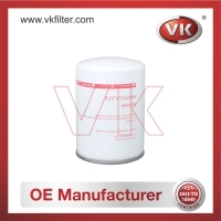 K82584 Fuel Filter Filter - Direct Replacement for K82584 | VK OEM Fit