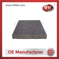 87139YZZ33 Air filterFilter - Direct Replacement for 87139YZZ33 | VK OEM Fit