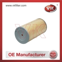 VKA-118 Air filterFilter - Direct Replacement for VKA-118 | VK OEM Fit