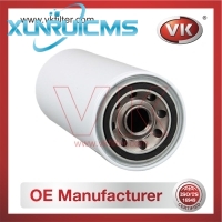 85114088 Fuel Filter - Direct Replacement for 85114088 | VK OEM Fit