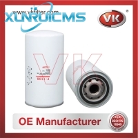 1P2299 Fuel Filter - Direct Replacement for 16403-99012 | VK OEM Fit