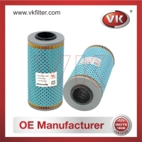 6611843125 OtherFilter - Direct Replacement for 6611843125 | VK OEM Fit