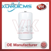 15607-1733 Oil Filter - Direct Replacement for S1560-71733 | VK OEM Fit