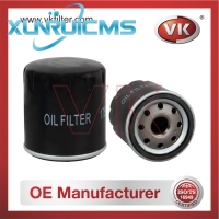 9808867880 Oil Filter - Direct Replacement for LR058104 | VK OEM Fit