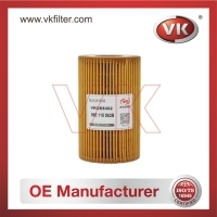 06E115562 OtherFilter - Direct Replacement for 06E115562 | VK OEM Fit