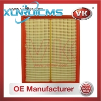 PA4043 Air Filter - Direct Replacement for 12-0020 | VK OEM Fit