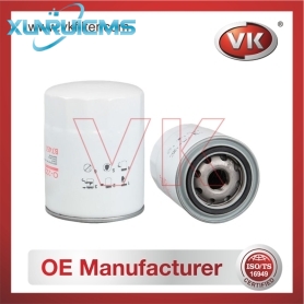 JX85100C Oil Filter - Direct Replacement for JX-85100C | VK OEM Fit