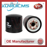 32A40-00100 Oil Filter - Direct Replacement for 8-94160964-0 | VK OEM Fit