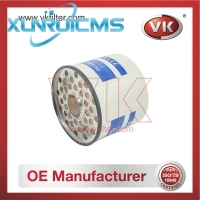 7111-296 Fuel Filter - Direct Replacement for 9918114 | VK OEM Fit