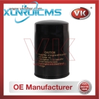 056115561G Oil Filter - Direct Replacement for 056115561A | VK OEM Fit