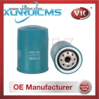 16403-Z9000 Fuel Filter - Direct Replacement for 600-311-962-0 | VK OEM Fit