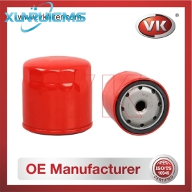 CX0706 Fuel Filter - Direct Replacement for CX-0706 | VK OEM Fit