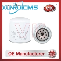 ME014838 Oil Filter - Direct Replacement for AY10-0M-T026 | VK OEM Fit