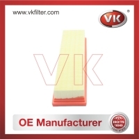 1444PR Air filterFilter - Direct Replacement for 1444PR | VK OEM Fit