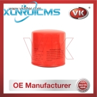 15208-80w00 Oil Filter - Direct Replacement for VOF109 | VK OEM Fit