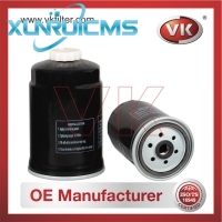 WK842/2 Fuel Filter - Direct Replacement for 31970-26900 | VK OEM Fit