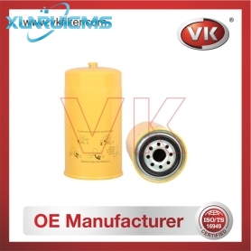 6003118291 Fuel Filter - Direct Replacement for 16444-99527 | VK OEM Fit
