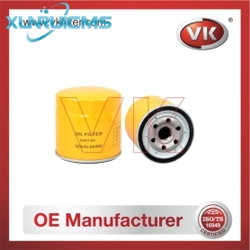 32A40-00100 Oil Filter - Direct Replacement for 32A40-00400 | VK OEM Fit