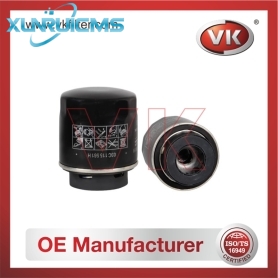 03C115561H Oil Filter - Direct Replacement for 03C 115 561 B | VK OEM Fit