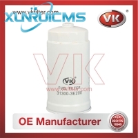 FC2904 Fuel Filter - Direct Replacement for 04721303AA | VK OEM Fit
