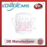 15208-H8903 Oil Filter - Direct Replacement for 5016955 | VK OEM Fit